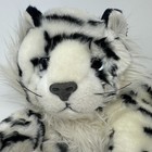 Ty Classic Raj Tiger Plush Stuffed Animal White Black Stripes Wild Siberian Cat