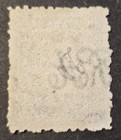 Argentina  rivadavias  Scott  12 Gj 21 - A5 10c Green - Used - Vf - 1864-1867