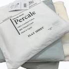 Oversized Cotton Percale Flat Sheet Only- Sold Separately