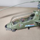 Vintage Gi Joe Dragonfly Xh-1 Helicopter 1983 Hasbro Vehicle Classic Toy