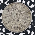 1932 Iraq 1 Riyal Lot jm1385 Large Silver 