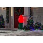 3 Ft  Battery Operated Led Jumbo Red Bulb Holiday Yard Decoration Home Accents
