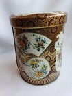 Vintage Round Tin Daher Ornate Victorian Style Floral Made In England  5 X 4 Lid