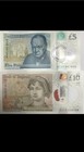 Great Britain 2 Pcs 5   10 Pound Banknote  15 Pounds United Kingdom Total  Cir