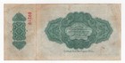 1901 Pan American Exposition Buffalo Day Souvenir Unused Expo Admission Ticket
