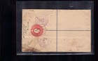 Bahamas - Registered Cover 1926 Nassau To Chicago Usa