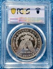 1879-s Morgan Silver Dollar Graded Ms63pl By Pcgs - Proof Like