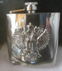 Russian Flask Stainless Steel 6oz