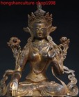 18  Old Tibet Buddhism Bronze Gilt Green Tara Guanyin Goddess Buddha Statue