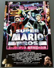 Super Mario Bros  1993 4k Japanese Chirashi Movie Poster Flyer B5