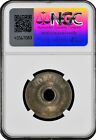 Palestine   Mint Error 10 Mils 1939   Xl   Ngc Ms 64 - Mint Error   Xxx Rare