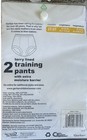 Gerber Training Pants