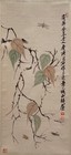 Chinese Hanging Scroll Painting