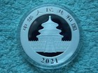 2021 Chinese Silver Panda 10 Yuan 30 Grams Bu
