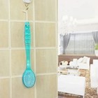 Long Handle Bath Body Brush Soft Back Shower Exfoliating Skin Scrubber Massager