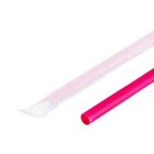 Karat 9-inch Giant Straws  8mm  Paper Wrapped - Pink - 2 500 Ct  C9075  pink 
