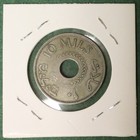 1927 British Mandate Palestine 10 Mils Coin_3 Languages_first Year Minted