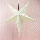 Quasimoon 24  White Star Moon Cut-out Paper Star Lantern  Hanging Decoration    