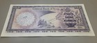 100 Syrn Pounds Banknote Vf