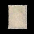 Yugoslavia  Scott 112  King Alexander Memorial Issue  1934  Used