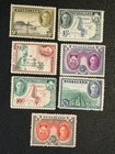 Nyasaland Stamp 68-81 Mh  one No Gum 