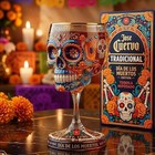 Jose Cuervo Skull Beer   Wine Cup Set Novelty Purple Halloween Skull Goblet