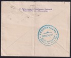 Colombia 1926 Scadta Airmail Cover To Germany