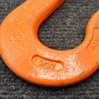  qty 2  Cm Ha800 1000 9 32  Eye Sling Hook Herc Alloy  missing Safety Latch 