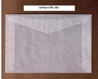 Box Of 1000  7 Glassine Stamp Envelopes 4 1 8  X 6    Westvaco Cenveo Jbm Storage