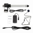 Power Recliner Motor Replacement Actuator Lift Mechanism Electric Chair Parts Dc