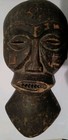 Rare African Wooden Ceremonial Face Mask  early-mid 20th Century  37 5 Cm 