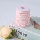 Faux Suede Leather Cord 2 5mm 50 Yards Thin Leather String For Jewelry Making   