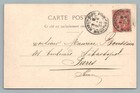 Little French Army Cavalry Boy Drinking Wine  petit Pandore  Antique Paris 1903