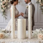 Unity Candle Set For Wedding Ceremony  Ivory Baroque White