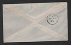 Palestine 1945 Mosque Of Omar 4   6 Mils Tied  tel Aviv Philatelic Exhibition 
