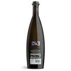 Les Terroirs De Marrakech Organic Olive Oil Extra Virgin  17 Fl Oz