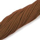 Chocolate Super Bulky Merino Wool 100grams Chunky Thick Knitting Crochet Yarn