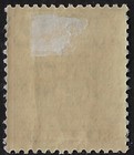 Jamaica    D  War Tax W inverted O p  Sg 73d  Scott Mr 7c  Mh  Cv  27 50   a4817a