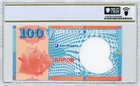 France hologram Industries   Arjo Wiggins Printer s Test Note - Pcgs Unc67