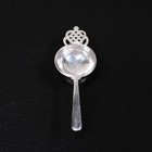 Vintage Silver Plated Tea Strainer With Drip Cup Ornate Crown Lattice Design
