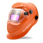 Pro Solar Auto Darkening Welding Helmet Mma Tig Mig Mask Welder Hood  Large View