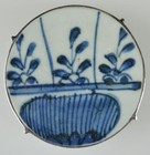 Antique Chinese Asian Porcelain Shard Condiment Trinket Bowl - Thailand Sterling