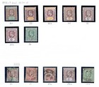 Northern Nigeria 1902-1911 Mint And Used Collection With - 42792