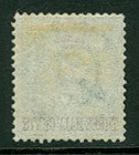 Straits Settlement 1  c On   a Blue  Mint Hinged  Scott  1