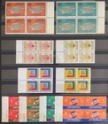 Kuwait 1966 Who  Unesco  Blood  Guidance In Superb Marginal Mnh Blocks Of Four
