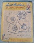 12 Aunt Marthas Hot Iron Transfers Vintage Kids Cats Veggies Clowns Flowers Read