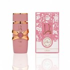 Lattafa Yara Elixir 3 4 Oz Eau De Parfum Women Spray New Launched
