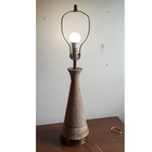 Vintage Faip Mid Century Modern Table Lamp Gold White Textured Ceramic Mcm 29in