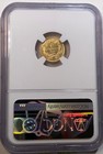 1855 Scace Gold One Dollar G 1 Ngc Au 58 -terrific Short-run Coin With Class 