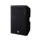 Yamaha Dxr15mkii 15   1100w 2-way Active Loudspeaker